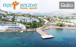 В <em>Бодрум</em> за Майските Празници! 5 Нощувки на База All Inclusive в Хотел Kadikale Resort*****