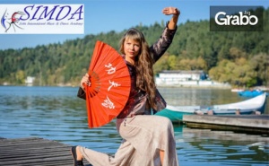 2 или 4 посещения на Ци Гун за тонус и сила