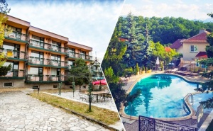 1, 3 или 5 Нощувки за Двама със Закуски + Басейн с Минерална Вода в Хотел Виталис, К.к. Пчелински Бани до <em>Костенец</em>