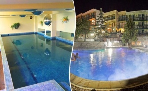 Балнеопакет с 12 Процедури + 5 Нощувки за Двама на База All Inclusive Light + 2 Минерални Басейна в Хотел Виталис, К.к. Пчелински Бани до <em>Костенец</em>