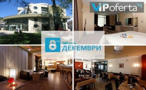 Двудневен Пакет със Закуски и Празнична Вечеря + Ползване на Закрит Минерален Басейн от Хотел Евридика, <em>Девин</em>