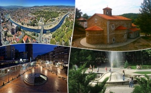 Нова година 2020 в Нишка баня, Сърбия на ТОП ЦЕНА! Транспорт, 2 нощувки на човек със закуски oт ТА Шанс 95 Травел
