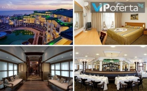 Eднодневен Пакет със Закуска + Ползване на Спа в Emerald Beach Resort & Spa *****, Равда
