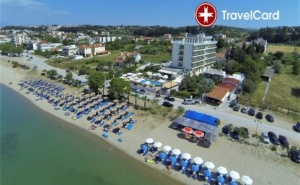 4* All Inclusive Ранни Записвания в Хотел Santa Beach, <em>Солун</em>