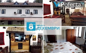Двудневен Пакет за Двама със Закуски и Вечери в Хан Костина, <em>Рибарица</em>