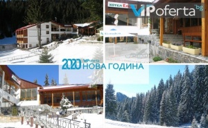 Двудневен Пакет със Закуски и Празнична Новогодишна Вечеря и Програма с Dj + Ползване на Джакузи и Сауна в Хотел Елица, <em>Пампорово</em>