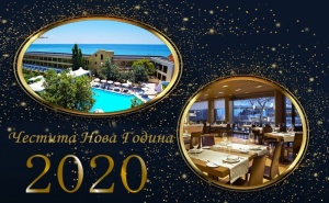 Нова Година в Хотел Alexander Beach & Spa*****, <em>Александруполис</em>, Гърция! 2 или 3 Нощувки на човек със Закуски, Вечери по Избор + Новогодишна Гала Вечеря