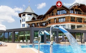 4* Спа Уикенд в Хотел Хот Спрингс Медикъл**** , с. Баня