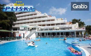 През Декември в <em>Златни Пясъци</em>! Нощувка на База All Inclusive за Двама, Плюс Басейн и Сауна