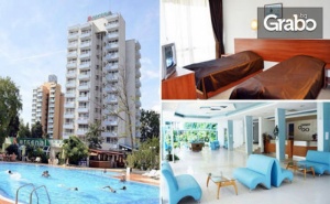 Ранни Записвания за Морска Почивка в <em>Несебър</em>! Нощувка на База All Inclusive, Плюс Ползване на Басейн