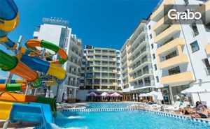 Нова Година в <em>Слънчев бряг</em>! 2 Нощувки на База All Inclusive+ с Празнична Вечеря, Плюс Отопляем Външен Басейн