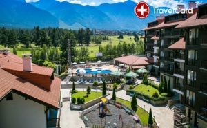 4* Почивка в Хотел Балканско Бижу, <em>Банско</em> Разлог