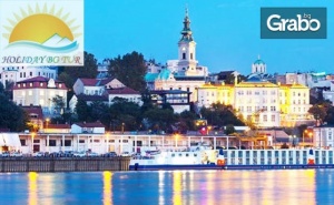 Екскурзия до Будапеща и Виена! 2 нощувки със закуски, плюс транспорт и посещение на Пратер и Парндорф