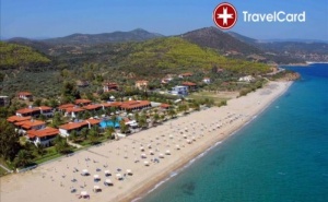 4* All Inclusive Ранни Записвания в Bomo Assa Maris Beach, <em>Халкидики</em>