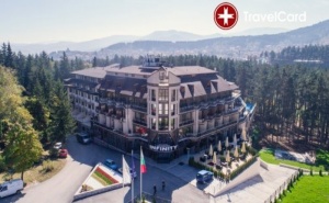 4* Спа Уикенд в Хотел Инфинити, гр. <em>Велинград</em>