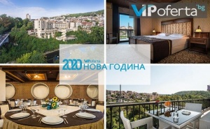 Еднодневен, Двудневен и Тридневен Пакет със Закуски и Празнична Вечеря с Dj в Интерхотел <em>Велико Търново</em>****