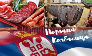 Еднодневна екскурзия за кулинарния фестивал в Пирот– Пеглана кобасица от Еко Тур