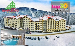5* Зима в <em>Пампорово</em>! Нощувка със Закуска и Вечеря + Басейн, Спа, Детски Кът и Трансфер до Лифта в Хотел <em>Пампорово</em> 5*, <em>Пампорово</em>, на Цени от 57.50 лв./човек