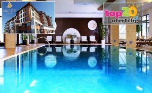 Зима Край Банско! Нощувка със Закуска и Вечеря или All Inclusive + Отопляем Басейн, Спа и Анимация в Хотел Мурите 4*, Банско - Разлог, от 59 лв./човек. Дете до 13.99 Год. - Безплатно