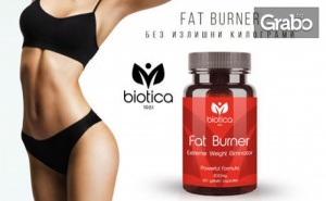 Хранителна добавка Fat Burner за редукция на излишното тегло