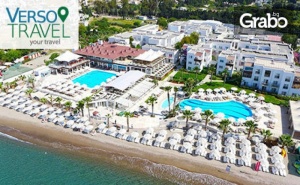 Луксозна Почивка Край <em>Бодрум</em> през Май! 5 Нощувки на База All Inclusive Plus в Хотел Armonia Holiday Village & Spa*****