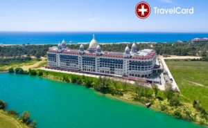 Ultra All Inclusive Ранни Записвания в Анталия, Турция