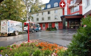 4* Почивка в Акватоник , <em>Велинград</em>