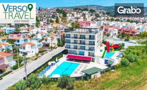 Почивка в <em>Кушадасъ</em> през Юли и Август! 7 Нощувки на База All Inclusive в Хотел Belmare****