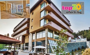 4* Зима! 3 Нощувки със Закуски и Вечери + Безплатна Нощувка, Топъл Басейн и Спа в Новооткрития Комплекс Каталина Спа Ризорт 4*, Цигов Чарк, за 163.50 лв. на човек