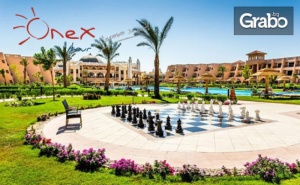 Опознай Египет! 6 Нощувки на База All Inclusive и 1 Нощувка със Закуска и Вечеря, Плюс Самолетен Билет с Кацане в <em>Хургада</em>