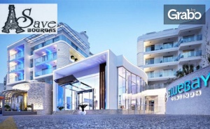 Екскурзия до <em>Мармарис</em>! 7 Нощувки на База All Inclusive в Хотел Blue Bay Platinum*****, Плюс Самолетен и Автобусен Транспорт