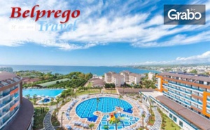 Петзвездна Морска Почивка в <em>Анталия</em> през Май! 7 Нощувки на База Ultra All Inclusive в Хотел Lonicera Resort*****