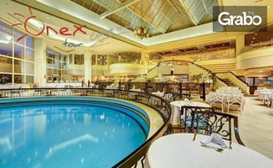 Почивка в Шарм Ел Шейх, Египет! 7 Нощувки на База All Inclusive в Хотел Aurora Oriental Resort 5*, Плюс Самолетен Транспорт