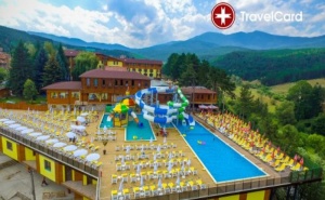 3* Спа Пакети в Хотел Елбрус, гр. <em>Велинград</em>