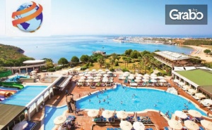 Луксозна морска почивка в <em>Дидим</em>! 7 нощувки на база 24h All Inclusive в хотел Didim Beach Elegance Aqua & Termal*****