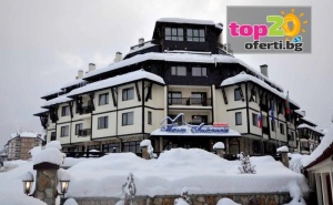 Зима в Банско! Нощувка с All Inclusive Light + Вътрешен Басейн и Спа Зона в Хотел Мария Антоанета Резиденс 4*, Банско, за 64 лв./човек