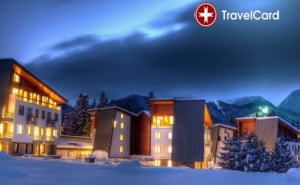 4* Зимна Ваканция в Хотел Еуфория, Боровец