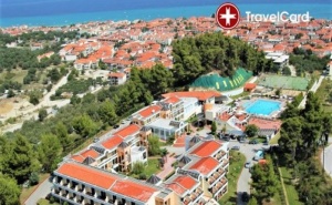 4* Ранни Записвания в Хотел Atrium, <em>Халкидики</em>