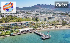 Луксозна Почивка Край <em>Бодрум</em>! 7 Нощувки на База Ultra All Inclusive в Sundance Resort*****