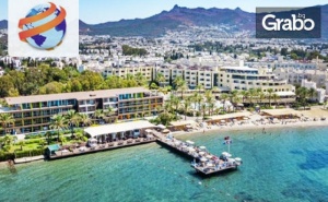 Луксозна Морска Почивка Край <em>Бодрум</em>! 5 Нощувки на База Ultra All Inclusive в Хотел Sundance Resort*****
