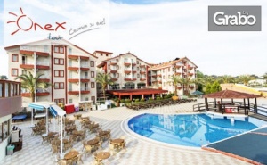 През Април или Май до <em>Анталия</em>! 7 Нощувки на База All Inclusive в Хотел Hane Sun***** Край Сиде, Плюс Самолетен Транспорт