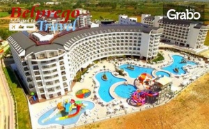 Луксозна Почивка Край <em>Анталия</em>! 7 Нощувки на База All Inclusive в Calido Maris*****