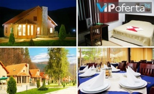 Eднодневен Пакет със Закуска, Обяд и Вечеря + Напитки в Green Village, Рибарица