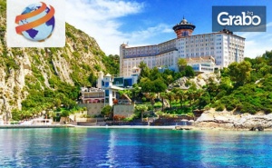 Ранни Записвания за Почивка в Кушадасъ! 7 Нощувки на База Ultra All Inclusive в Ladonia Hotels Adakule*****