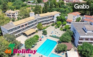 Ранни Записвания за Великден на Остров <em>Корфу</em>! 3 Нощувки на База All Inclusive в Хотел Dassia Holiday Club 3*
