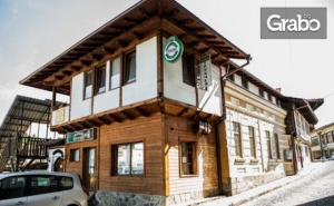Почивка в Елена до Края на Март! Нощувка със Закуска и Вечеря