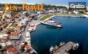 Почивка в Керамоти! 3 Нощувки, Плюс Транспорт и Посещение на Пещерата Алистрати
