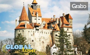 Екскурзия до <em>Букурещ</em> и Синая! 2 Нощувки със Закуски, Плюс Транспорт и Възможност за Бран и Брашов