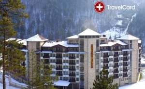 5* Спа Почивка в Хотел Свети Спас, гр. Велинград