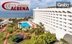 Почивка Край Кушадасъ! 7 Нощувки на База All Inclusive в Хотел Ladonia Kesre**** в Йоздере